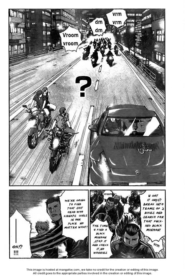 GTO - Shonan 14 Days Chapter 12 12